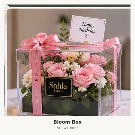 Bloom Box Wiyung